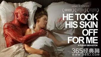 重口味 在线观看,在线观看带你领略另类视觉盛宴 第1张 重口味 在线观看,在线观看带你领略另类视觉盛宴 第1张