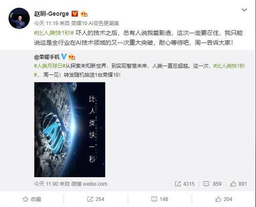 七月爆料视频大全最新,热点事件盘点，揭秘幕后真相  第3张