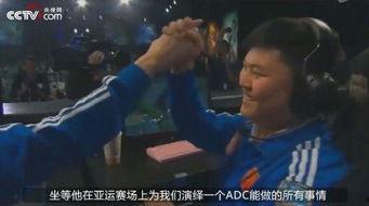 东北胖小视频在线观看,趣味横生的短视频盛宴，在线观看笑翻天  第2张