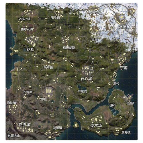 火山地图爆料视频大全最新  第2张