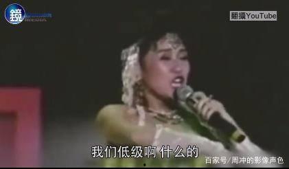 爆料娱乐圈的八姐,揭秘明星背后的秘密与真相  第3张