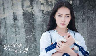 昊然爆料张慧雯视频播放,幕后真相揭秘  第3张